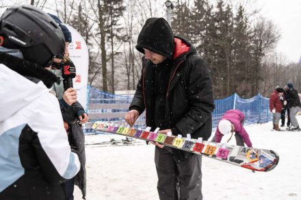 Początek ferii z Radiem Katowice na stacji narciarskiej Nowa Osada